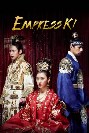 Empress Ki
