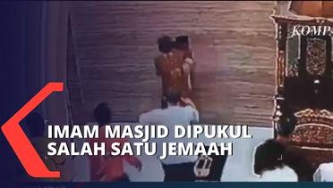 Imam Masjid di Bekasi Dipukul Salah Satu Jemaah, Polisi: Pelaku Alami Gangguan Saraf