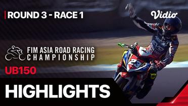 Asia Road Racing Championship 2024: UB150 Round 3 - Race 1 - Highlights | ARRC