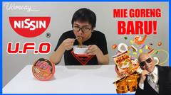 [Review] NISSIN U.F.O Spicy Mayo Flavour