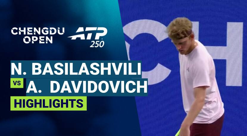 Nikoloz Basilashvili vs Alejandro Davidovich Fokina - Semifinal | ATP 250: Chengdu Open 2026