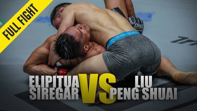 Elipitua Siregar vs. Liu Peng Shuai - ONE Full Fight - February 2019