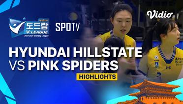 Final - Game 1: Hyundai Hillstate vs Pink Spiders - Highlights | KOVO V-League Women