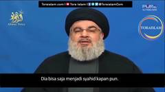 Kemenangan atas Isis | Sayyid Hasan Nasrullah