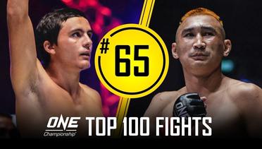 Alaverdi Ramazanov vs. Petchmorakot | ONE Championship’s Top 100 Fights | #65