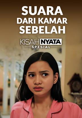 Suara Dari Kamar Sebelah