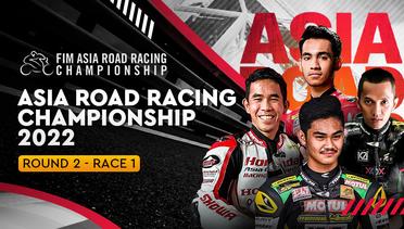 Full Race | Round 2: AP250 | Race 1 | Asia Road Racing Championship 2022