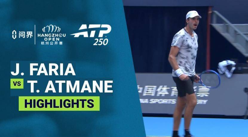 Jaime Faria vs Terence Atmane - Round 1 | ATP 250: AITO Hangzhou Open 2026