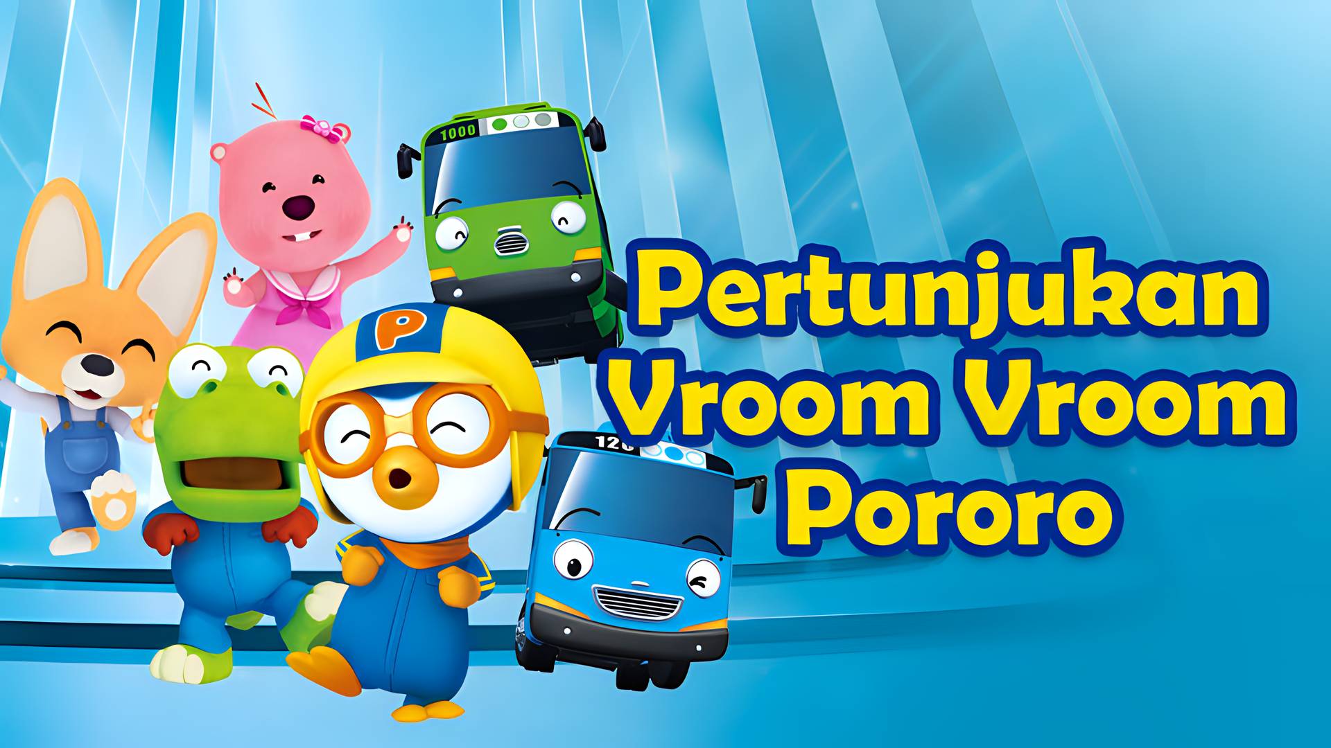 Pertunjukan Vroom Vroom Pororo