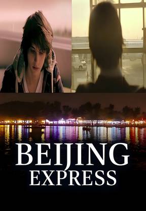 Beijing Express
