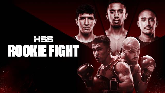 HSS Rookie Fight
