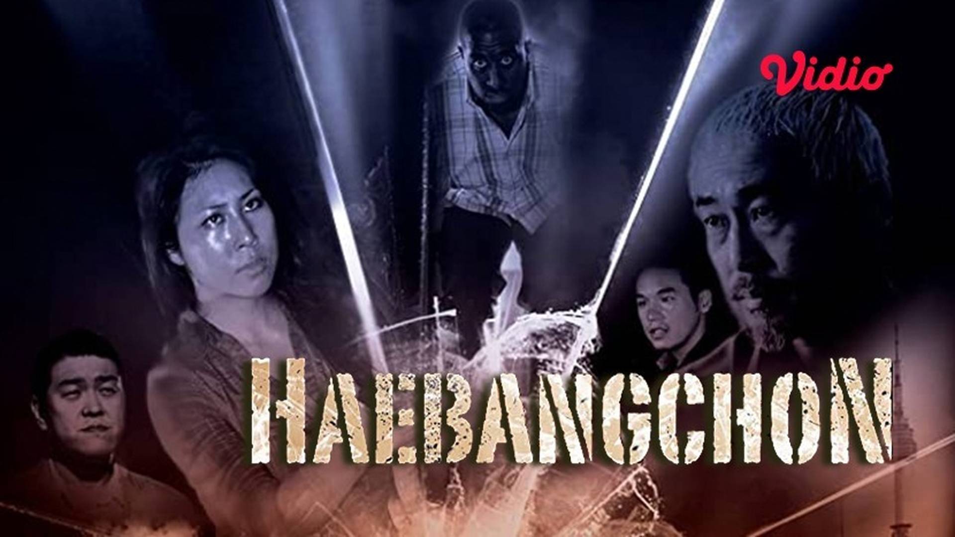 Haebangchon