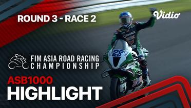 Highlights | Asia Road Racing Championship 2023: ASB1000 Round 3 - Race 2 | ARRC