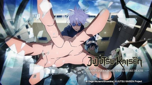 Nonton Jujutsu Kaisen Season 1 2 Sub Indo Vidio Vidio