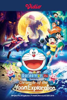 Doraemon The Movie: Nobita's Chronicle of the Moon Exploration