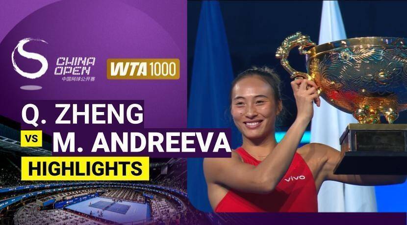 Qinwen Zheng vs Mirra Andreeva - Women's Singles Final | WTA 1000: China Open 2026