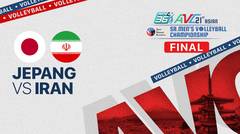 Full Match: Japan vs Iran | Final Asian Men's Volleyball Championship 2021