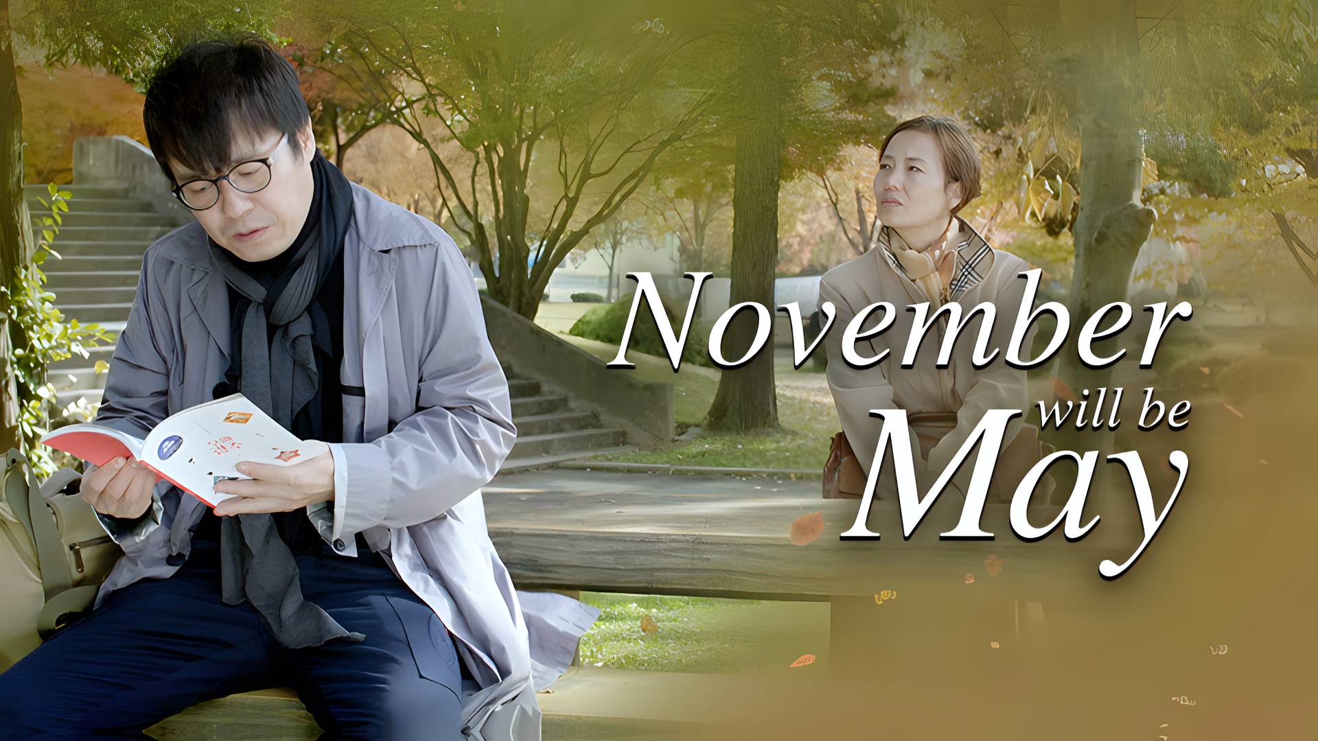 November Will Be May