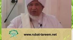 Menjawab Azan dan Doa Setelahnya Oleh Al Habib Salim bin Abdullah Asy Syathiri