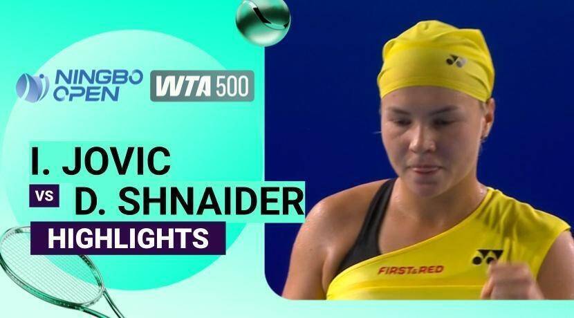 Iva Jovic vs Diana Shnaider - Quarterfinals | WTA 500: BNB Ningbo Open 2026