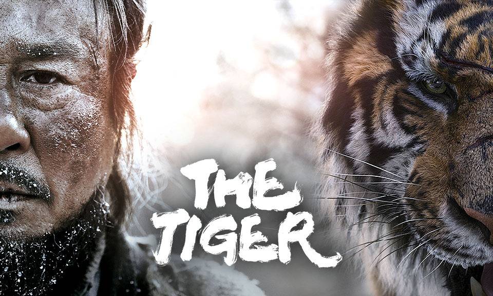 The Tiger
