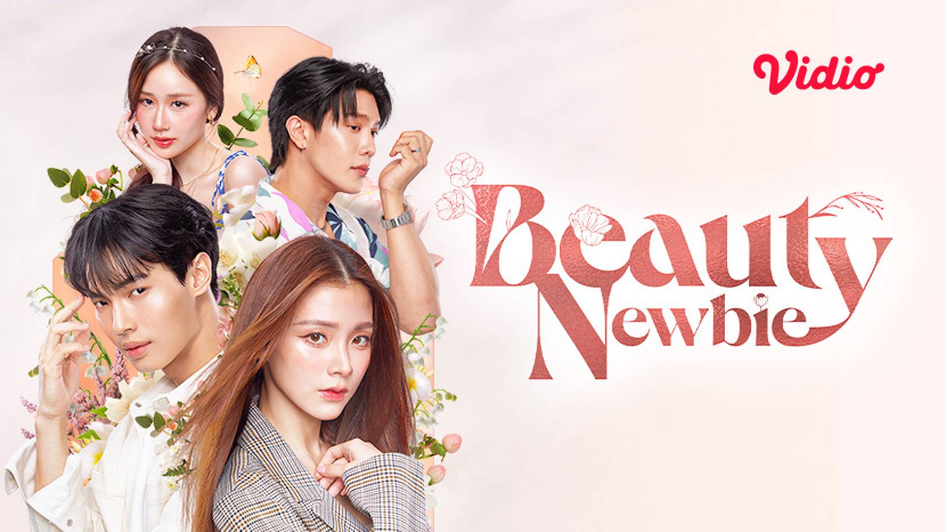 Beauty Newbie
