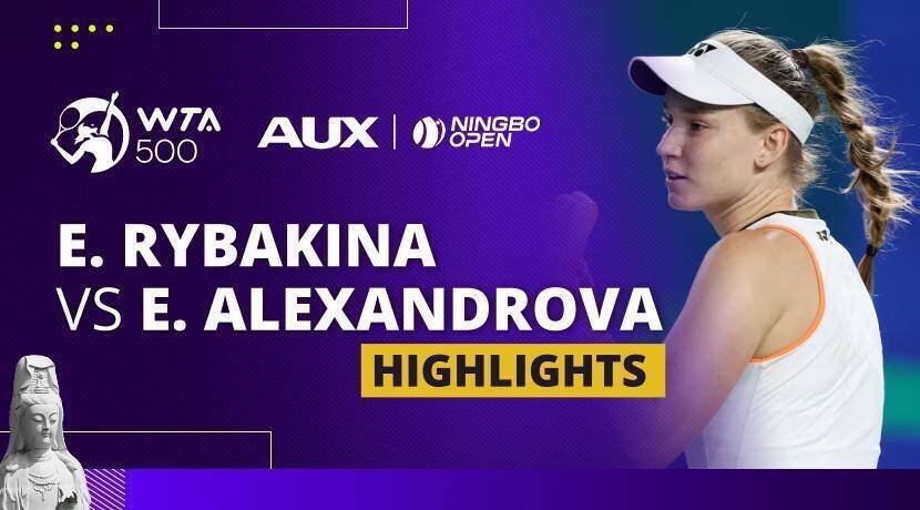 WTA 500: Ningbo Open 2025 - Final