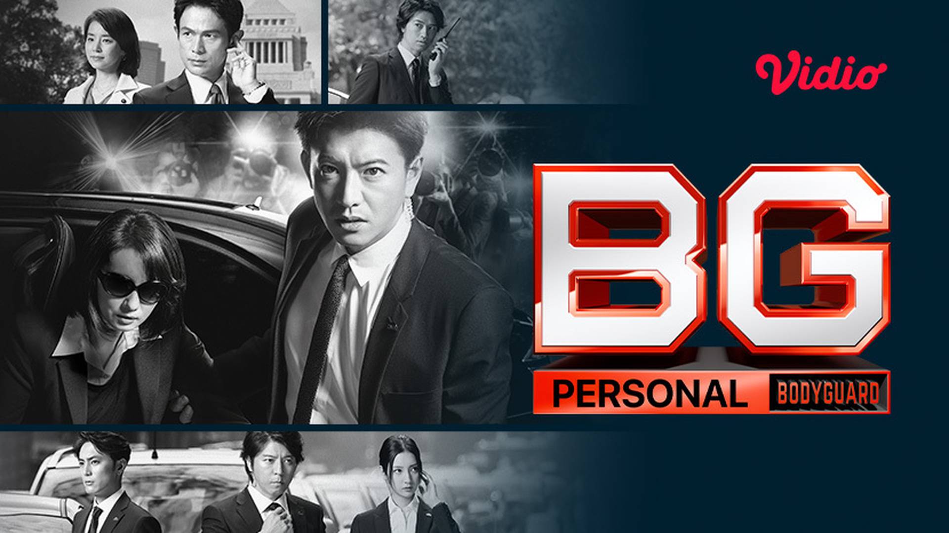 BG: Personal Bodyguard