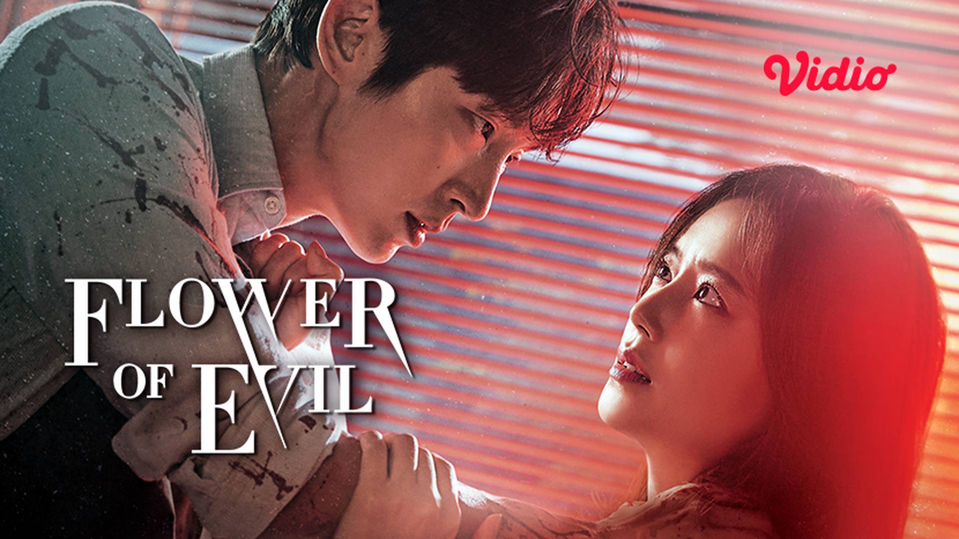 Flower of Evil