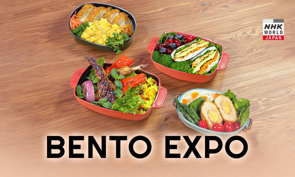 Bento Expo
