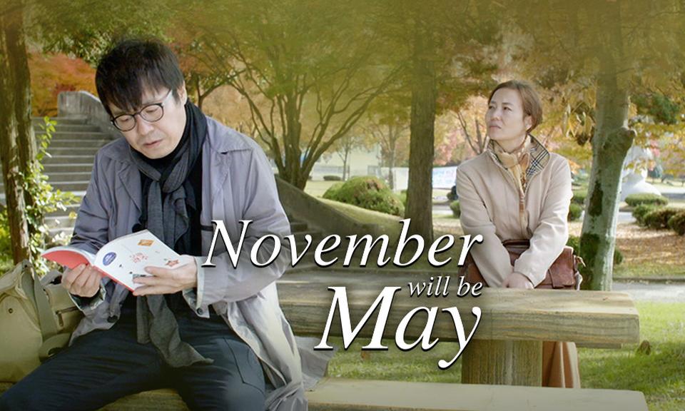 November Will Be May