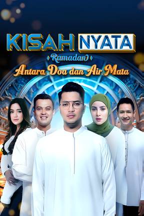 Kisah Nyata Ramadan: Antara Doa & Air Mata