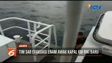 Tim Basarnas Berhasil Evakuasi 3 Jenazah Korban Kapal Terbakar ke Penjaringan Jakut - Liputan 6 Pagi