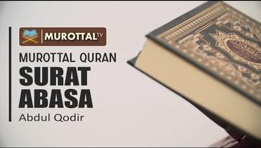 Menangis Membaca Surat Abasa by Ustadz Abdul Qodir | Quran Recitation