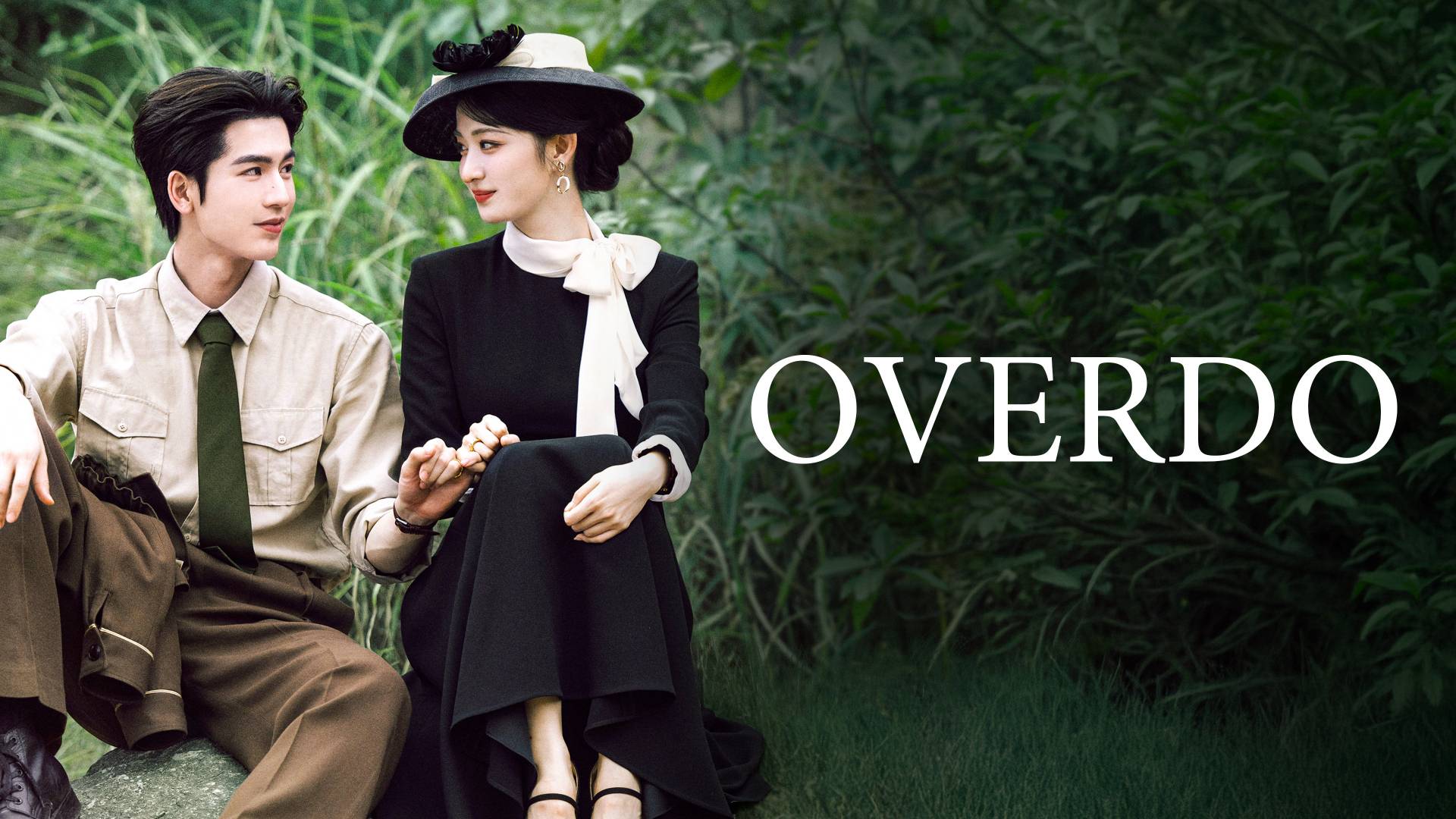 Overdo