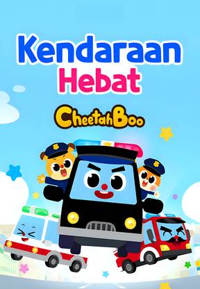 Cheetahboo - Kendaraan Hebat