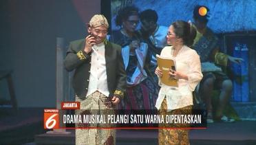 Keuskupan Agung Jakarta Gelar Drama Musikal Pelangi Satu Warna – Liputan 6 Pagi