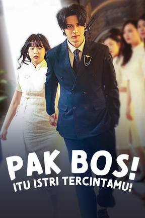 Pak Bos! Itu Istri Tercintamu!