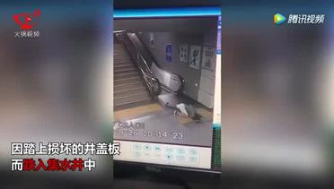 Lubang Sedot Wanita di Stasiun Kereta China, Sinkhole?