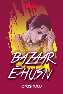 Bazaar-E-Husn