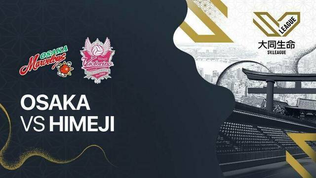 Osaka Marvelous vs Victorina Himeji - Full Match | Women's SV League 2025