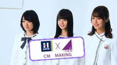 Nogizaka46 x Haruyama Making CM