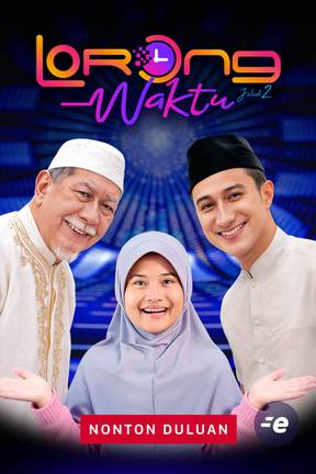 Lorong Waktu Jilid 2