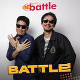 Kapanlagi Battle