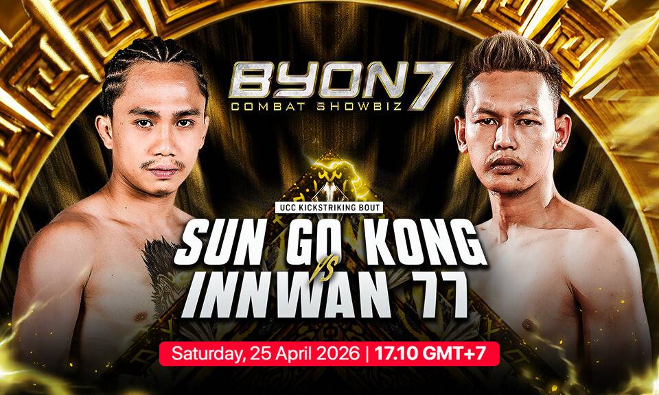 Sun Go Kong vs Innwan 77