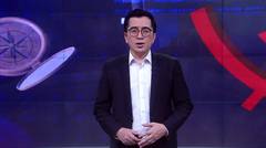 Buser Pagi - 18/10/23