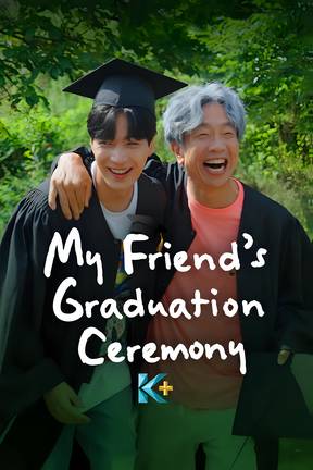 My Friend’s Graduation Ceremony