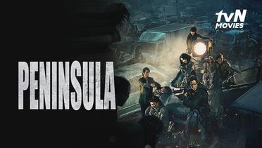 Peninsula - Trailer