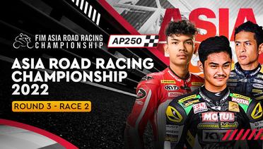 Full Race | Round 3: AP250 | Race 2 | Asia Road Racing Championship 2022
