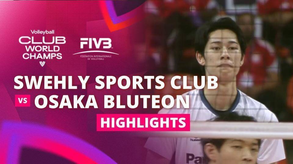 Swehly Sports Club vs Osaka Bluteon